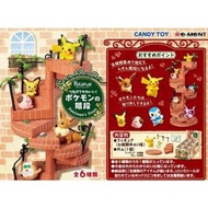 【預購】日本 | 神奇寶貝/精靈寶可夢(922852)：ATBC-PVC+ABS＊階梯！公仔盒玩擺飾組(單尺寸：11．5×7×5cm)_免運。