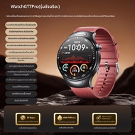 dido | นาฬิกาอัจฉริยะติดตามสุขภาพ