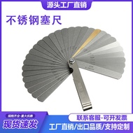 89A32Brass Sheet Low Price Various Specifications Feeler Gauge Stainless Steel Feeler Gauge Combinat
