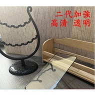 Glass Sticker Screen Protector for Nokia 8110 8.3 G50 X30 C31 7.2