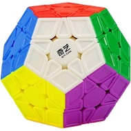 QiYi Cube 3x3 Megaminx Speed Cube, Stickerless 3x3x3 Magic Cube Puzzle Cube Toy