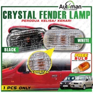 Perodua Kenari Kelisa Side Mudguard Fender Lamp Signal Lamp Crystal White Black With Bulb Free Bulb