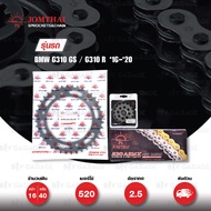 Jomthai Chain-Ster Replacement Kit X-ring Chain (ASMX) Black Sprocket For BMW G310 GS/G310 R 2016-20