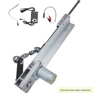 Reciprocating Automatic Linear Actuator
