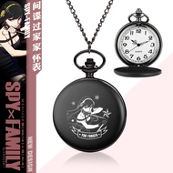 Spy Play House Merchandise Arnia Bond Comics Anime Watch Retro Quartz Watch Necklace Pocket Watch