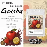 Geisha Coffee Beans From Ethiopia Guji Gelena by KINDMAN Roaster