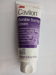 3M Cavilon 3355 Durable Barrier Cream 長效保護霜 92g