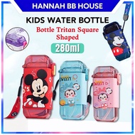 280ML Kid's Cartoon Square Straw Bottle Drop-Resistant Water Bottle Children's Water Cup Square