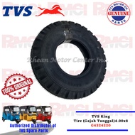 TVS King Tire (Gajah Tunggal)  4.00x8 G4324220