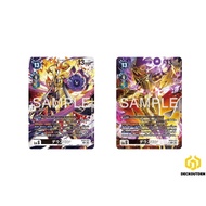 Digimon Card Game EX10-073 SEC Deusmon Japanese