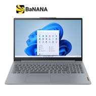 โน๊ตบุ๊ค Lenovo IdeaPad Slim 3 15AMN8-82XQ00QGTA Grey by Banana IT