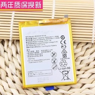 G9 Youth Edition Original Battery VNSAL00 Mobile Phone VNS One TL00 Battery Board P9EVA-DL00