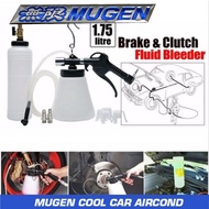 Pneumatic Brake Fluid Bleeder Kit Car Air Extractor Clutch Oil Bleeding Tool Auto Brake Fluid Change