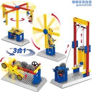 齒輪積木機器人拼裝科普科技系列機械組男孩子玩具小學生物理禮物