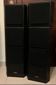 Tannoy 603