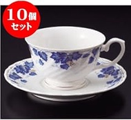 kbu3-744-01-403-10set 10 Piece Bowl Plate, For Blue Turf Plate, C/S [Bowl 3.7 x 2.4 inches (9.5 x 6 