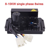 KT245-1B Single Phase AVR Automatic Voltage Regulator brush and brushless generator Stabilizer Adjus