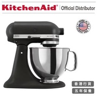 KitchenAid - 4.8升/5Qt 抬頭式 多功能廚師機 攪拌機 - 鑄鐵黑色 TP