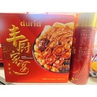 Ready stock！Fast delivery！买一送一 Buy 1 free 1！Fast delivery！Special offer！鲍鱼礼盒买一送一CNY reunion Pen Cai 