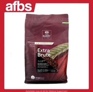 SUPERMART Cacao Barry Extra brute 1 kg.#1109133