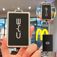 2025 new BYD Card Key Set Seagull Dolphin Han Ev Special Tang Dim Song Pro Qin PLUS Seal NFC Car