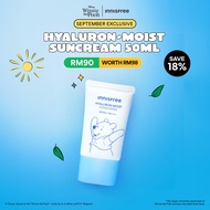 [SEPTEMBER EXCLUSIVE] Online Exclusive Winnie The Pooh x INNISFREE Hyaluron-Moist Suncream 50ml (RM9