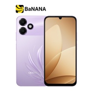 สมาร์ทโฟน OPPO A6c by Banana IT