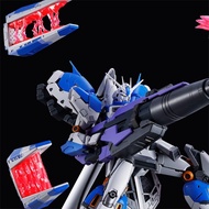 預訂 高達模型 PB RG 1/144 ΝGUNDAM FIN FUNNEL EFFECT SET [2025年12月發送]gundam 特效 大炮 hi nu nv  海牛