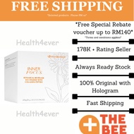 CHEAPEST Nuskin Nu Skin Inner Focus Collagen Peptide 30 Stick