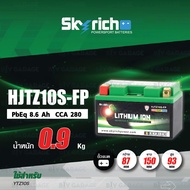 SKYRICH แบตเตอรี่ LITHIUM ION รุ่น HJTZ10S-FP ใช้สำหรับ CB500X/CBR500R  13-18 CB650F CBR650F MT-07 M