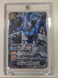 Battle Spirits 咭牌  BS seed freedom CBX01  運命と自由 SECRET 契約X-3(2)MS 飛昇自由高達 Rising  Freedom  Gundam 異畫 