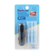 east Denticon smooth pick 5 pcs brush soft 0.7mm. Straight Interdental