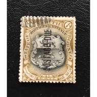 Setem State of North Borneo Six Cents (N81)