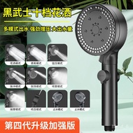 YQ61 Cimu Bath Heater Supercharged Shower Shower Head Nozzle Set Thick Water Outlet Hole Bath Home Bath Water Heater