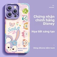 SUPER MOUSE | Ốp Lưng Silicone cho iPhone 16Pro 15Promax 13 14 Plus Xs Chống Sốc Có Thể Điều Chỉnh D