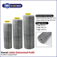 Kawat Jaring Loket Galvanized Galvanis Anti Karat Ram Kandang sangkar Tambak Burung Ayam Ayakan Pasi