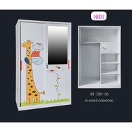 Lemari pakaian besi 2 Pintu Sliding KECIL ZRP-50