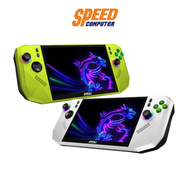 MSI Claw A8 (BZ2EM) AMD Ryzen Z2 Extreme (NeonGreen/PolarTempest) HandHeld (เครื่องเล่นเกมพกพา) By S