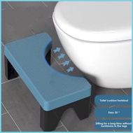 Potty Stool Toilet Step Stool Easy To Wash Anti Slip Durable Sturdy Portable Toilet Step Stool Toilet Feet Stool shuossg