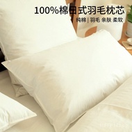 Japanese Style Unprinted Single Feather Pillow Liangpin Water Bird Feather Pillow Core Hotel Feather