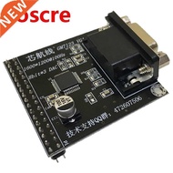 GM712 VGA Video module connected to FPGA development board