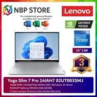Lenovo Yoga Slim 7 Pro 14IAH7 82UT003SMJ 14" 2.8K Laptop Cloud ( I7-12700H, 16GB, 512GB SSD, MX550 2