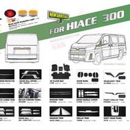 HIACE300【全車飾條】SUS304不鏽鋼材質 踏板 車窗飾條 內護板 腳墊 亮條 鍍鉻飾條