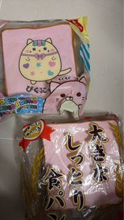 Jumbo Nic picnic  toast squishy 