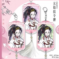 Wu Bing's Prayer Langzaki Hikari ends the prayer p Dance Ice Wish Wolfzaki Hikari ends Prayer Periph