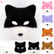 Furry Half Face Mask, Therian Mask Fox Mask Plush Faux Fur Mask Halloween Masquerade Carnival Party 