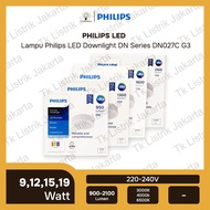 Philips Downlight LED Ceiling Lamp DN027C Gen 3 9W 12W 15W 19W Outbow