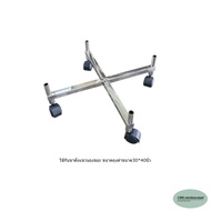 CMS ฐานขาตั้งสำหรับที่แขวนถุงขยะ ขนาดถุงขยะ30*40นิ้ว. มีล้อขนาด2นิ้ว.(เฉพาะตัวฐาน)