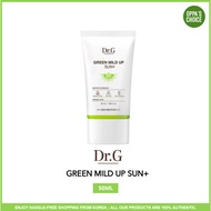 [Ready to ship] 🇰🇷 DR.G GREEN MILD UP SUN PLUS SPF50+ PA++++ 50ml ❤️