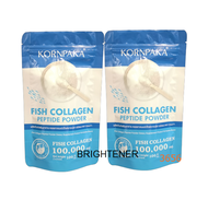 KORNPAKA Fish Collagen คอลลาเจนแท้ชนิดแกรนูล 100,000 mg. Fish Collagen 100% (บรรจุ 100 กรัม/ซอง x 2 ซอง)